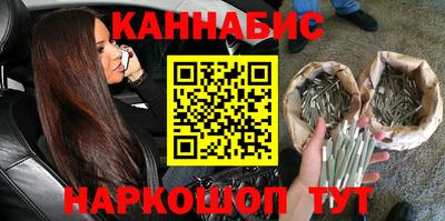 герыч Будённовск