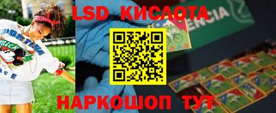 mdma Бузулук