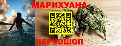 меф VHQ Бугуруслан