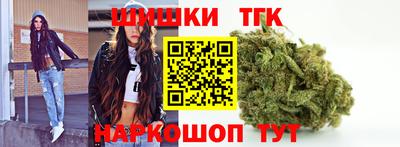 герыч Будённовск