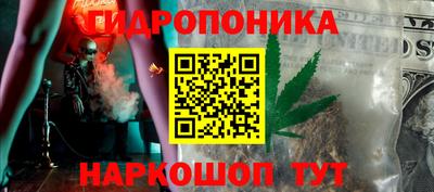 меф VHQ Бугуруслан