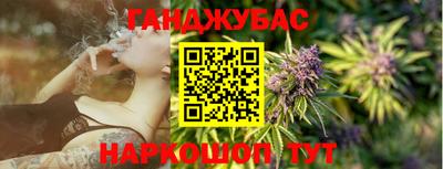 меф VHQ Бугуруслан