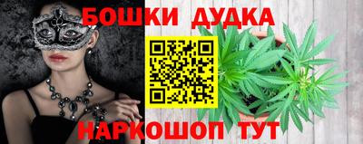 меф VHQ Бугуруслан
