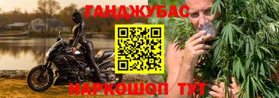 меф VHQ Бугуруслан