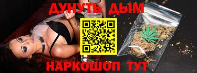 меф VHQ Бугуруслан