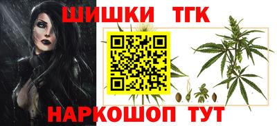 меф VHQ Бугуруслан