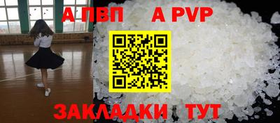 каннабис Можайск