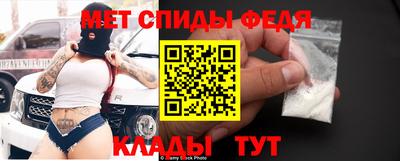 mdma Бузулук