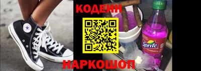 меф VHQ Бугуруслан