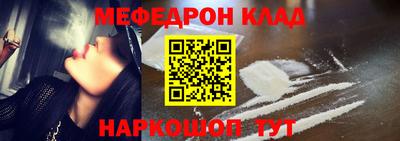 прущая мука Можга